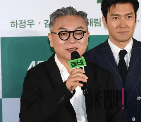 Kim Ui-sung — Lobby Production Report Meeting