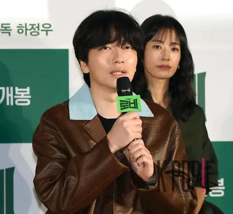 Lee Dong-hwi — Lobby Production Report Meeting
