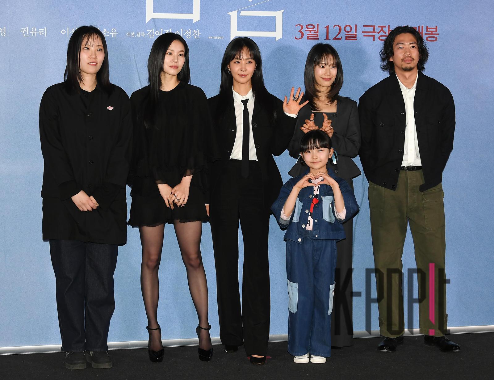 Gwak Sun-young, Kwon Yuri, Lee Seol, Ki So-yu, Director Kim Yeo-jung, Lee Jung-chan (director) — Press Screening — 2025-03-05