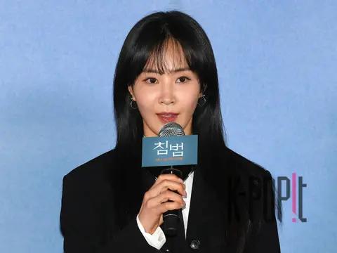 Kwon Yuri — Press Screening