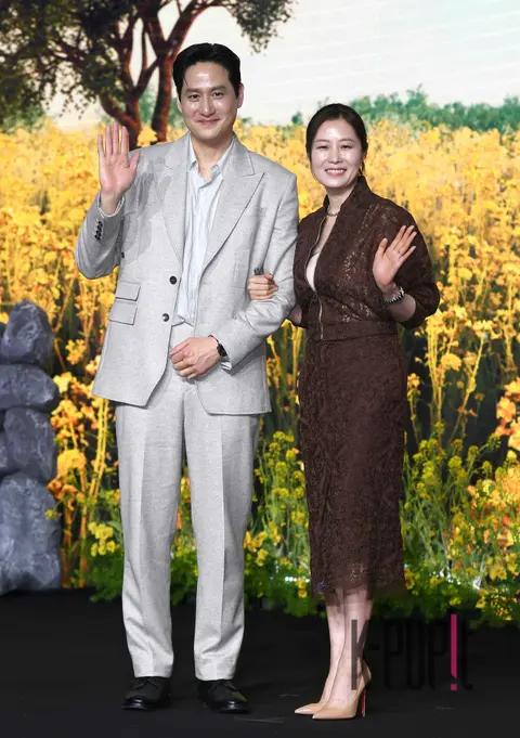Park Hae-joon, Moon So-ri — Completely Fooled Production Briefing