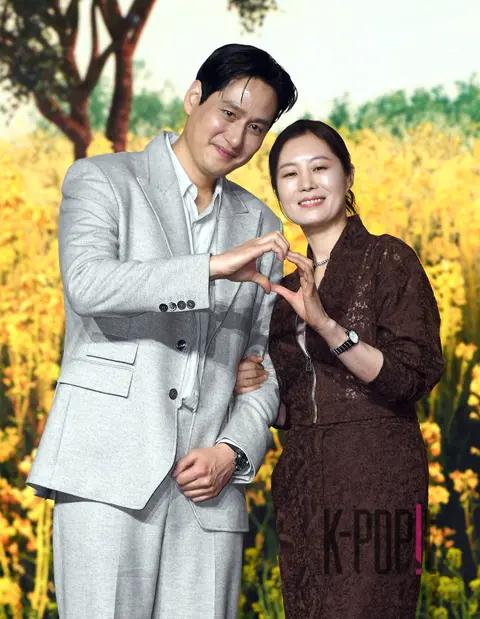 Park Hae-joon, Moon So-ri — Completely Fooled Production Briefing