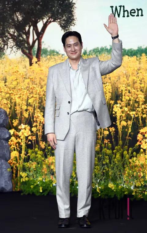 Park Hae-joon — Completely Fooled Production Briefing