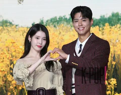 IU, Park Bo-gum — Completely Fooled Production Briefing