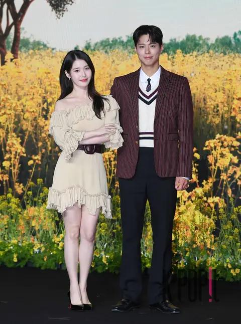 IU, Park Bo-gum — Completely Fooled Production Briefing