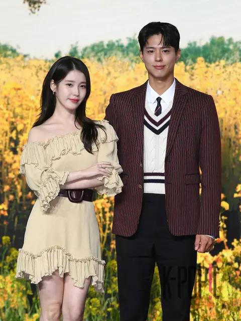 IU, Park Bo-gum — Completely Fooled Production Briefing