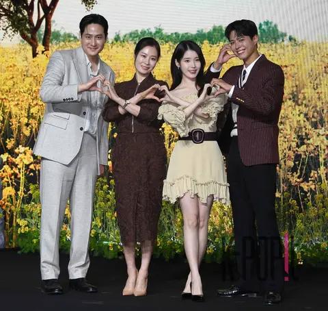 IU, Park Bo-gum, Moon So-ri, Park Hae-joon — Completely Fooled Production Briefing