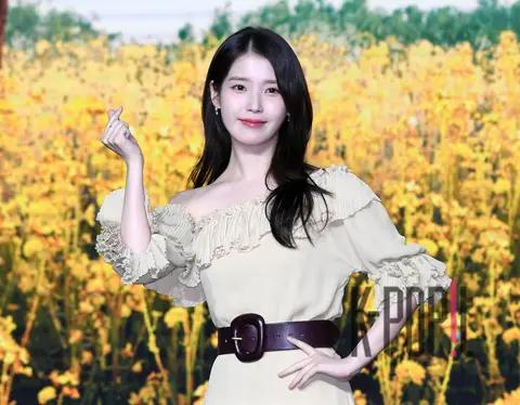 IU — Completely Fooled Production Briefing