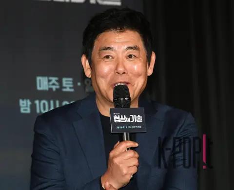 Sung Dong-il — The Art of Negotiation Production Briefing