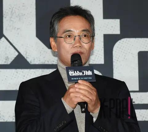 O Man-seok — The Art of Negotiation Production Briefing