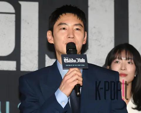 Lee Je-hoon — The Art of Negotiation Production Briefing