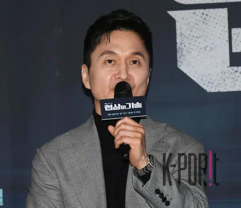 Jang Hyun-sung — The Art of Negotiation Production Briefing