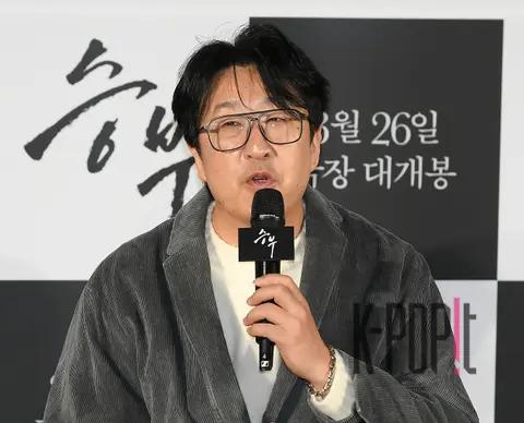 Hyun Bong-sik — The Match Production Briefing