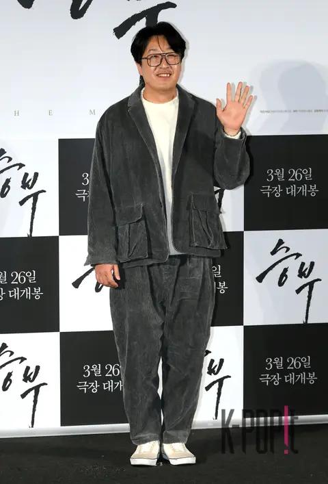 Hyun Bong-sik — The Match Production Briefing