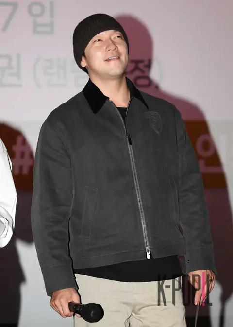 Son Seok-gu — It's Okay to Not Be Okay Stage Greeting