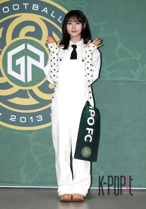 UNIS Jin Hyun-ju — Celebration Performance