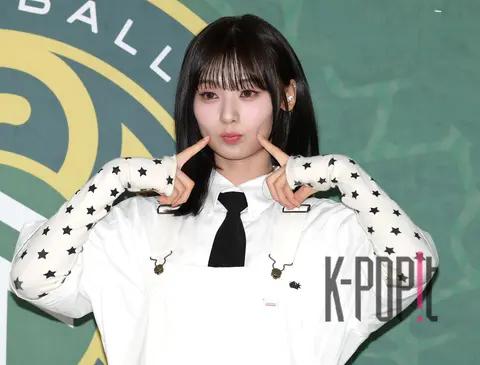 UNIS Jin Hyun-ju — Celebration Performance