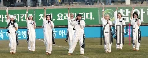 Eunice — Celebration Performance