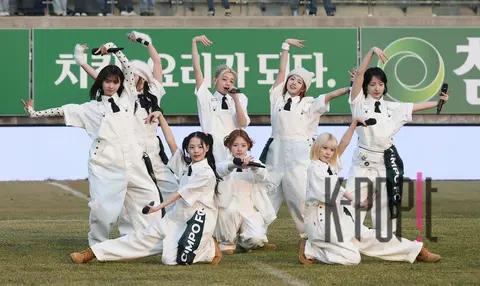 Eunice — Celebration Performance