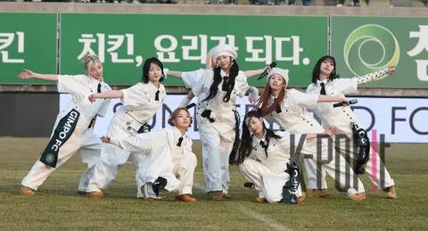 Eunice — Celebration Performance