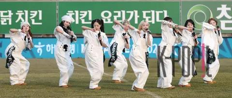 Eunice — Celebration Performance