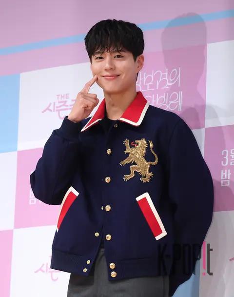 Park Bo-gum — Park Bo-gum's Cantabile Production Briefing