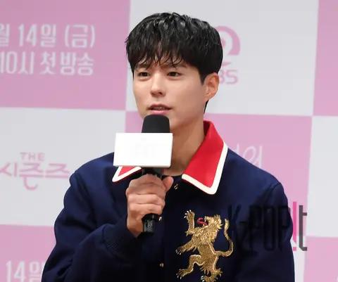 Park Bo-gum — Park Bo-gum's Cantabile Production Briefing