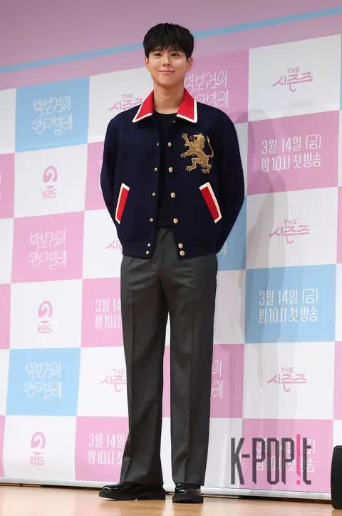 Park Bo-gum — Park Bo-gum's Cantabile Production Briefing