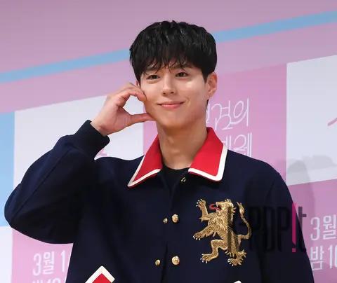 Park Bo-gum — Park Bo-gum's Cantabile Production Briefing