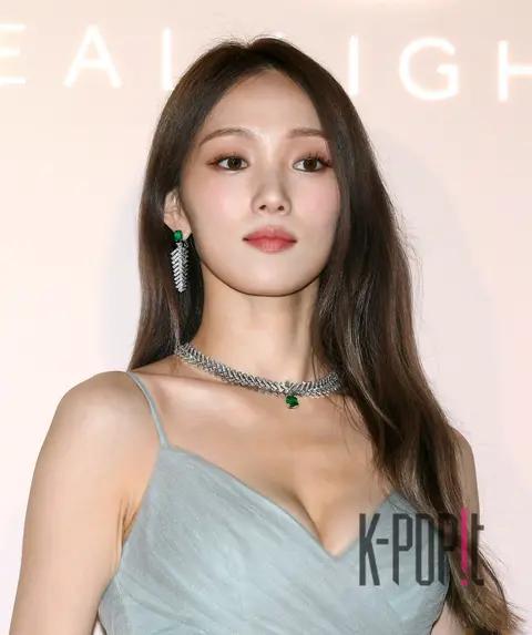 Lee Sung-kyung — Launch