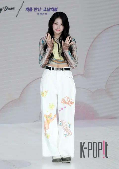 Soha (SAY MY NAME) — Showcase
