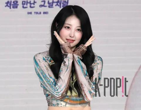 Soha (SAY MY NAME) — Showcase