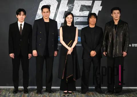 Kang Ha-neul, Yoo Hae-jin, Park Hae-joon, Ryu Kyung-soo, Chae Won-bin — Opposition Party Production Briefing