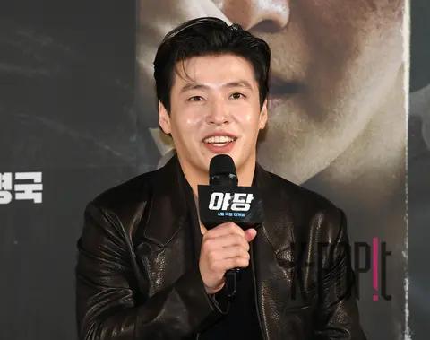 Kang Ha-neul — Opposition Party Production Briefing