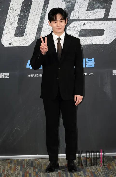 Ryu Kyung-soo — Opposition Party Production Briefing