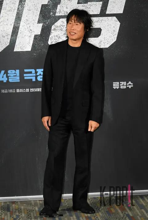 Yoo Hae-jin — Opposition Party Production Briefing