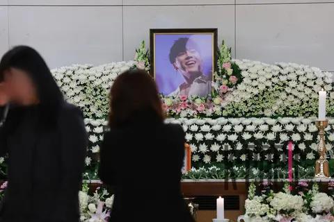 Whee Sung — Funeral
