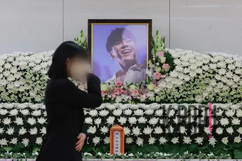 Whee Sung — Funeral