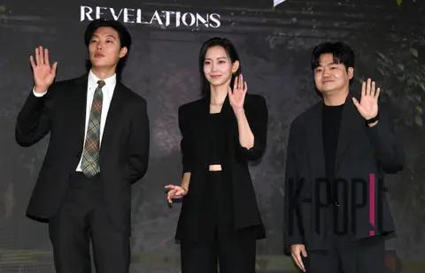 Ryu Jun-yeol, Shin Hyun-bin, Shin Min-jae — Revelation Production Report