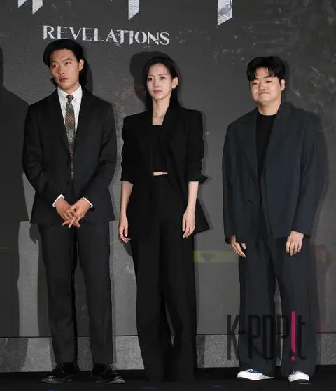 Ryu Jun-yeol, Shin Hyun-bin, Shin Min-jae — Revelation Production Report