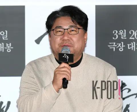 Ko Chang-seok — Match Press Screening