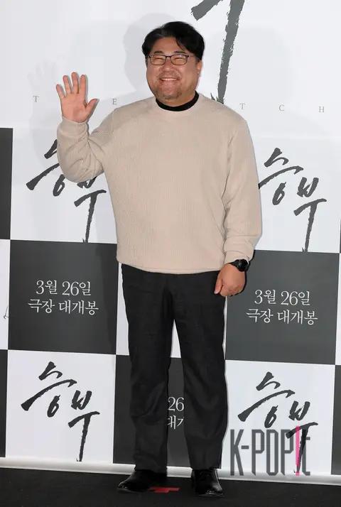 Ko Chang-seok — Match Press Screening