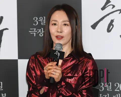 Moon Jung-hee — Match Press Screening