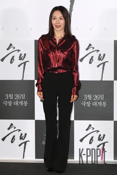 Moon Jung-hee — Match Press Screening
