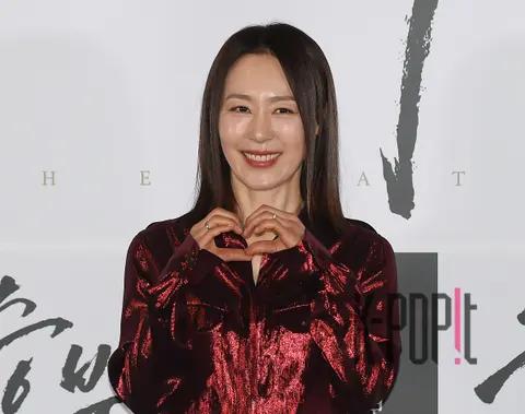 Moon Jung-hee — Match Press Screening