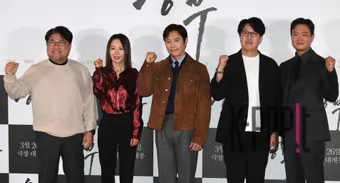 Lee Byung-hun, Ko Chang-seok, Hyun Bong-sik, Moon Jung-hee, Cho Woo-jin — Match Press Screening