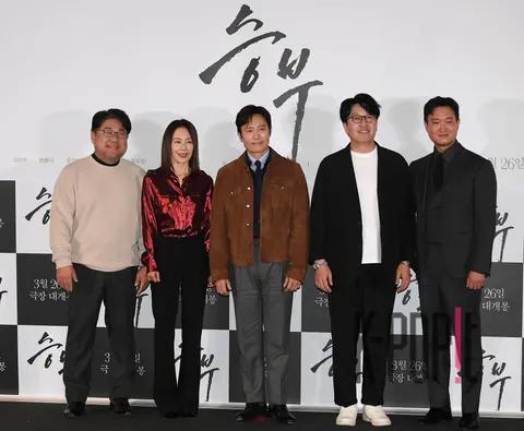 Lee Byung-hun, Ko Chang-seok, Hyun Bong-sik, Moon Jung-hee, Cho Woo-jin — Match Press Screening