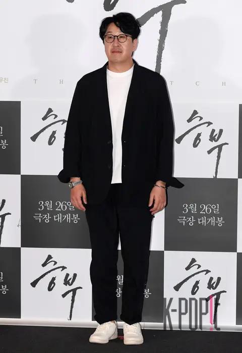 Hyun Bong-sik — Match Press Screening