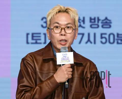 PD Kim Tae-ho — Geo Marble World Tour 3 Production Briefing