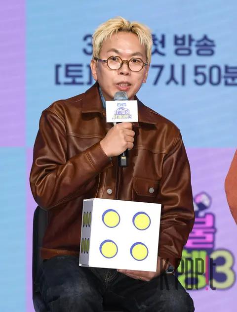 PD Kim Tae-ho — Geo Marble World Tour 3 Production Briefing